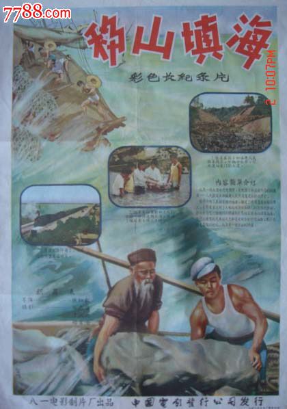 代办多米尼加大学文凭毕业证