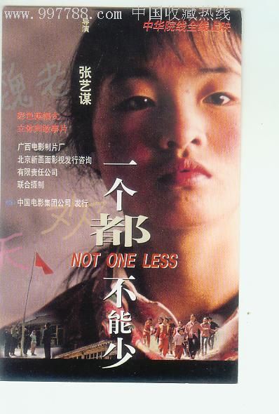 代办乌克兰驾照