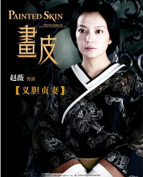 代办老版本出生证明